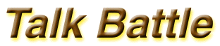 �g�[�N�o�g���o�i�[