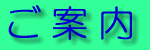 ē^Cg