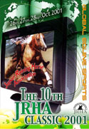 The 10th JRHA Classic 2001