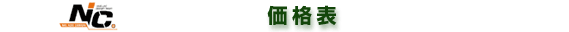 ���E�f�U�C��